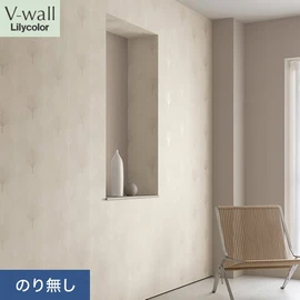 戸建、マンション、新築、リフォームなど住まいの様々なニーズに対応するリリカラのビニル壁紙「V-wall」。施工方法が選べるのり無しタイプ