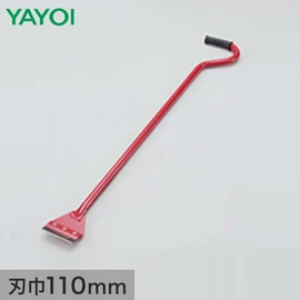工具・道具