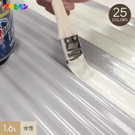 超耐久 超多用途 2倍長持ち!!次世代塗料