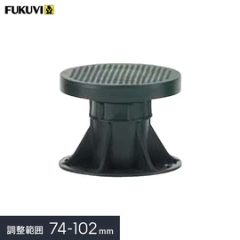 屋外でウッドデッキの束材として使用できる耐候性樹脂の支持脚です。全14型タイプあり、高さを細かく調整できます