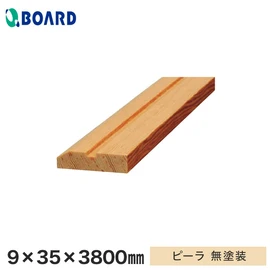 パスポートウォールに合わせることできれいな仕上がりに!専用の納まり部材です