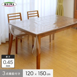 ベタつき防止,静電気防止,抗菌機能を備えた透明テーブルクロス。4人掛けのテーブルにオススメ