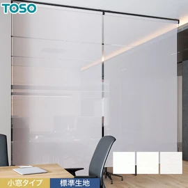 小窓用TOSOロールスクリーン「エトワル」標準生地。メカ部分がコンパクトで、小窓スペースを有効活用できる使いやすいデザイン
