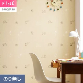 ナチュラルなツイード生地にゆるいタッチで描かれた、温かみのあるスヌーピーのデザイン