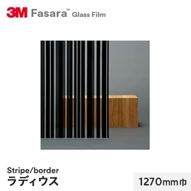 ガラスフィルム