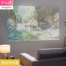 プロジェクター投影におすすめのシンプルな石目調です