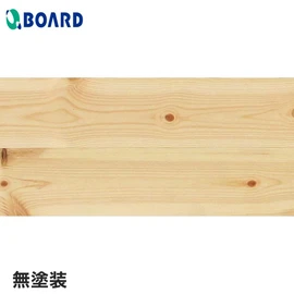 針葉樹の清潔感にあふれた香りを楽しむために贅沢に敷詰めてください
