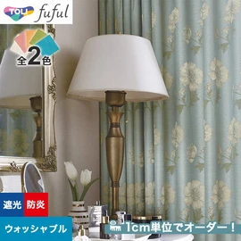 カーテン