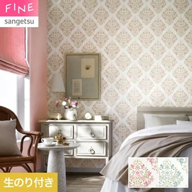 レトロでかわいいコテージコアな花柄デザイン。どこか懐かしいアンティーク感のあるプリントで表現しました