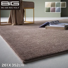 防音効果に優れ、防ダニ・防炎・床暖房対応など高機能を備えた上質でおしゃれなラグカーペット