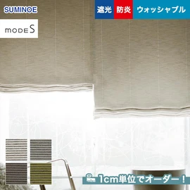 カーテン