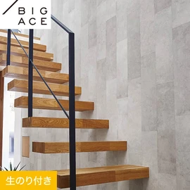シンコールの住宅向け壁紙シリーズ「BIGACE」のDIYにおすすめののり付き壁紙