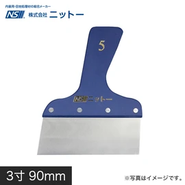 工具・道具