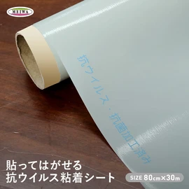 テーブルクロス