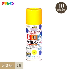 いろいろな物に塗れる