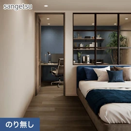 シャープな織物はリビングから寝室までモダンな空間全般にお使いいただけます