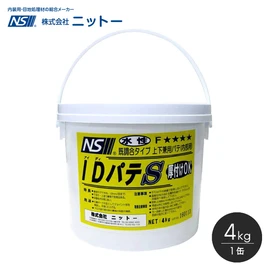 表面性の良い万能タイプ大手ハウスメーカー推奨品