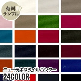 マスク作りに最適なダブルガーゼ!通気性が良く、ふんわりやさしい肌触り、2重織のガーゼ素材です