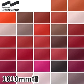 シンプルな単色のスタンダードな塩ビ装飾シートです。再剥離タイプの粘着剤を使用しています
