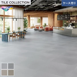 色柄・サイズともに豊富な石目柄プリントタイル。エコマーク認定商品