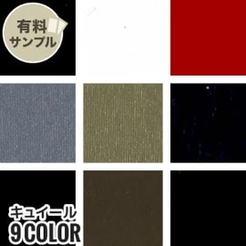 マスク作りに最適なダブルガーゼ!通気性が良く、ふんわりやさしい肌触り、2重織のガーゼ素材です