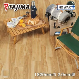 木目柄の高意匠マルチシート。高い耐摩耗性やノーワックスメンテナンス対応のため、幅広いシーンでお使いいただけます
