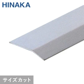 床金物・見切り材