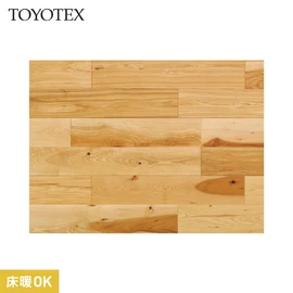 ヒッコリーの挽き板を表面材に使用した挽き板フローリング