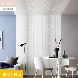 畑澤真由美作「UP TO YOU」を商品化。1巾の中に大胆にグラデーションストライプを配したアートパターンです