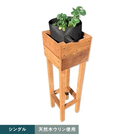 超耐久性を持つウリンのプランター