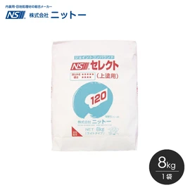 人気No.1の実力派上塗りのスタンダード製品