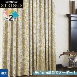 カーテン
