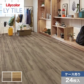 自然が生み出した木目の美しさを再現。耐久性、防汚性に優れたリリカラのフロアタイル