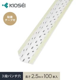 下地処理材・補修材