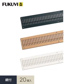 換気口 フクビ 軒天換気孔 エルシア 網付 20個入 NEDX