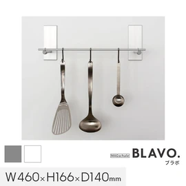 バラバラになりがちなキッチン小物類をきちんと収納