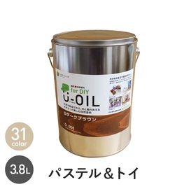 原料の安全性にこだわった「本物の国産自然塗料」、DIYが初めての女性やお子様でも簡単に使いこなせる、安心・安全な塗料