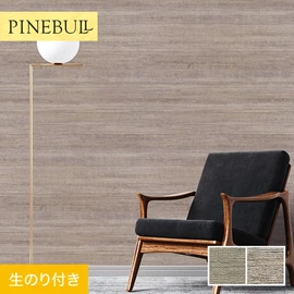 住宅・店舗・各種施設向けと幅広く使えるトキワの「パインブル」シリーズ。DIYにおすすめののり付きタイプ
