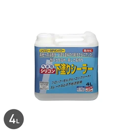 塗料