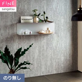 海外ブランドのショップをイメージしたデザイン。スーパー耐久性なので非住宅にもおすすめです