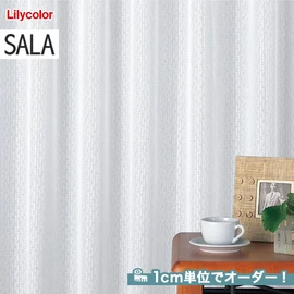 カーテン