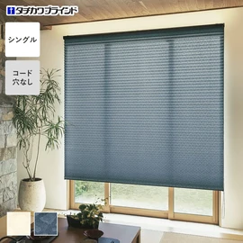 安心の国内メーカー・タチカワブラインド製プリーツスクリーン「フィーユ」シリーズ。型押しの和紙調生地「ハナカゴ」シングルタイプがオーダーできます