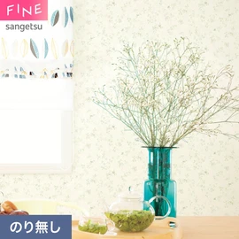 草花のモチーフが空間を彩る、華やかなボタニカル柄壁紙