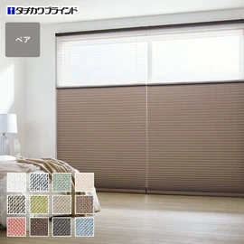 安心の国内メーカー・タチカワブラインド製プリーツスクリーン「ペルレ」シリーズ。マットな質感の「ピアット遮光」ペアタイプがオーダーできます