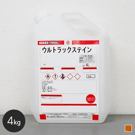 着色力が大変優れており、あらゆる調合が可能な着色剤!