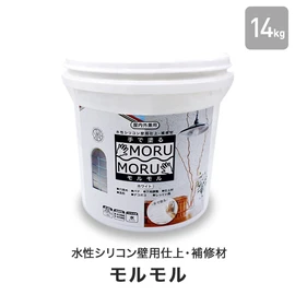 屋内外で使える水性シリコン壁用補修材。手で塗れ、穴やひび割れも補修可能
