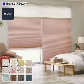 安心の国内メーカー・タチカワブラインド製プリーツスクリーン「ペルレ」シリーズ。ざっくりとした織物生地「ビブレ遮光」ダブルタイプがオーダーできます
