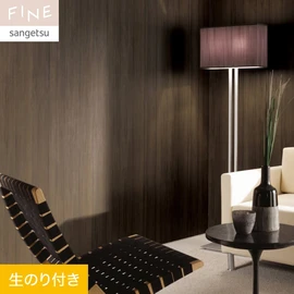しっかりと厚みをもたせているので天井にもおすすめの木目柄です