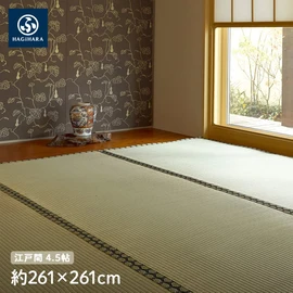 織る時の経糸が約2倍使われており、とにかく丈夫で、長く使える上敷きをお求めの方におすすめです