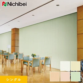 病院などにも安心してご使用いただける制菌性能のある生地で、グリーン購入法にも適合します